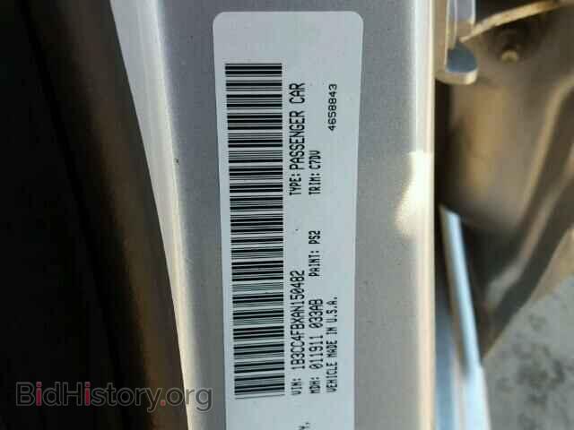 2010 DODGE AVENGER - VIN: 1B3CC4FBXAN150482 - Фото 10