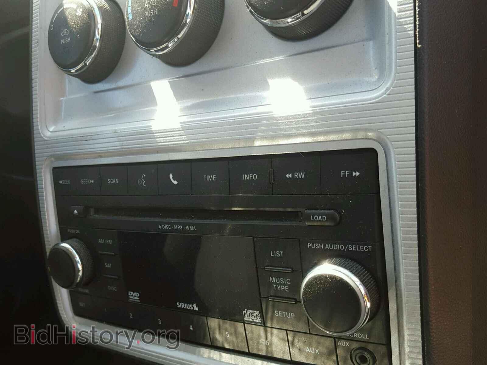 2010 DODGE JOURNEY - VIN: 3D4PG4FB8AT269977 - Фото 9