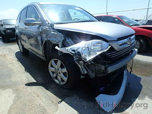 Photo JHLRE38788C037841 - HONDA CRV 2008