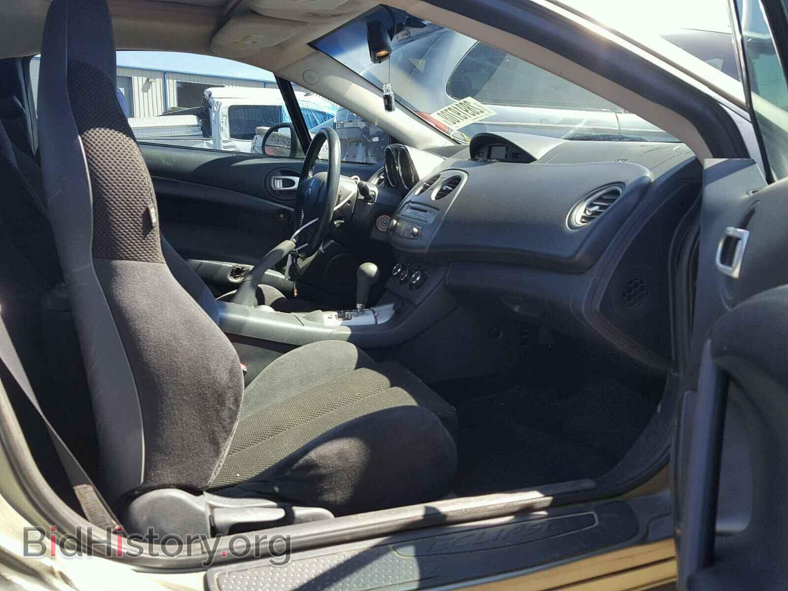 2008 MITSUBISHI ECLIPSE - VIN: 4A3AK34T18E007569 - Photo 5