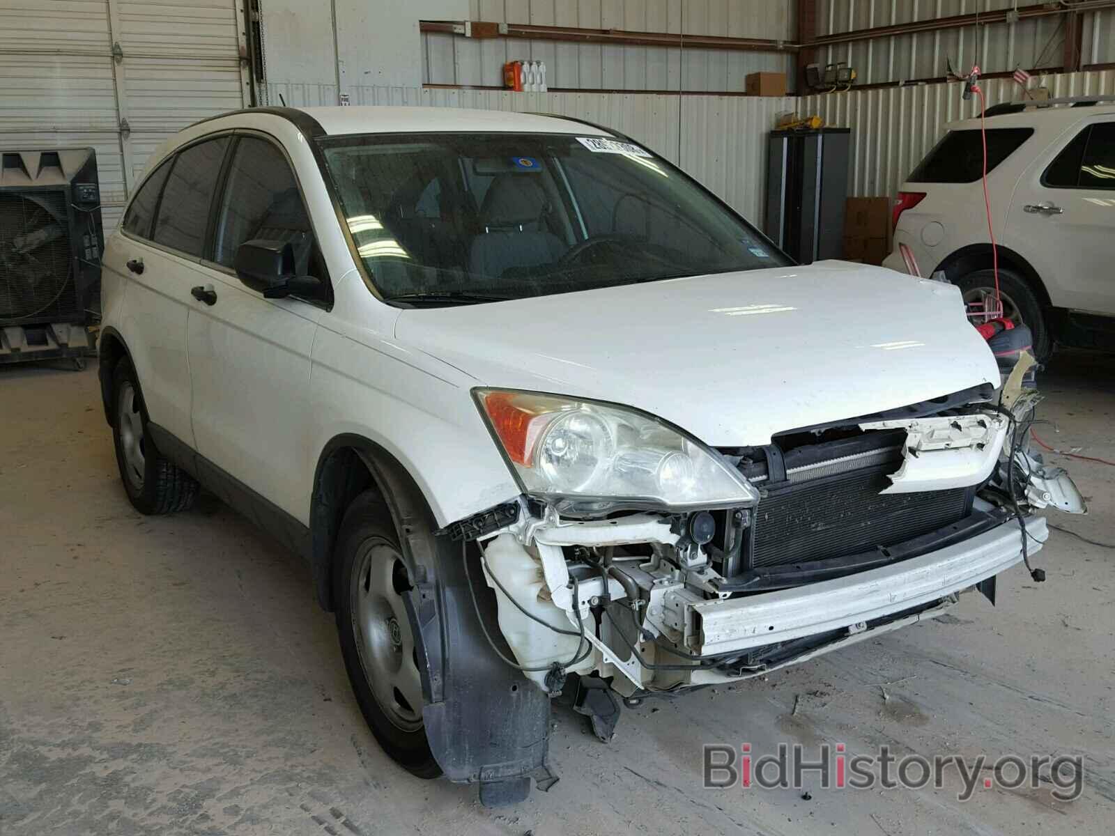 Photo 3CZRE38308G710090 - HONDA CRV 2008