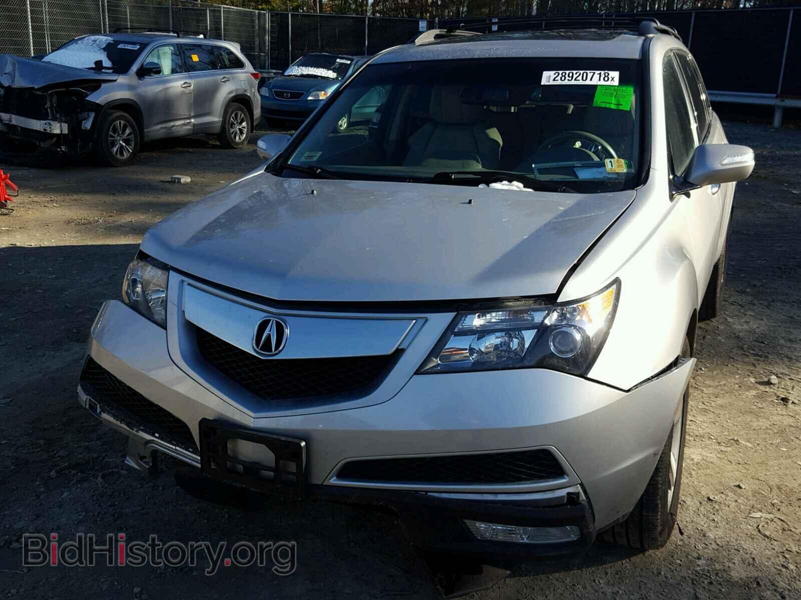 2012 ACURA MDX - VIN: 2HNYD2H47CH545892 - Фото 2