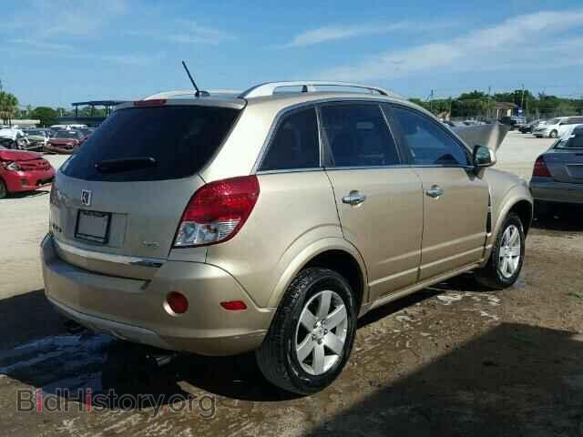 2008 SATURN VUE - VIN: 3GSCL53748S647276 - Фото 4
