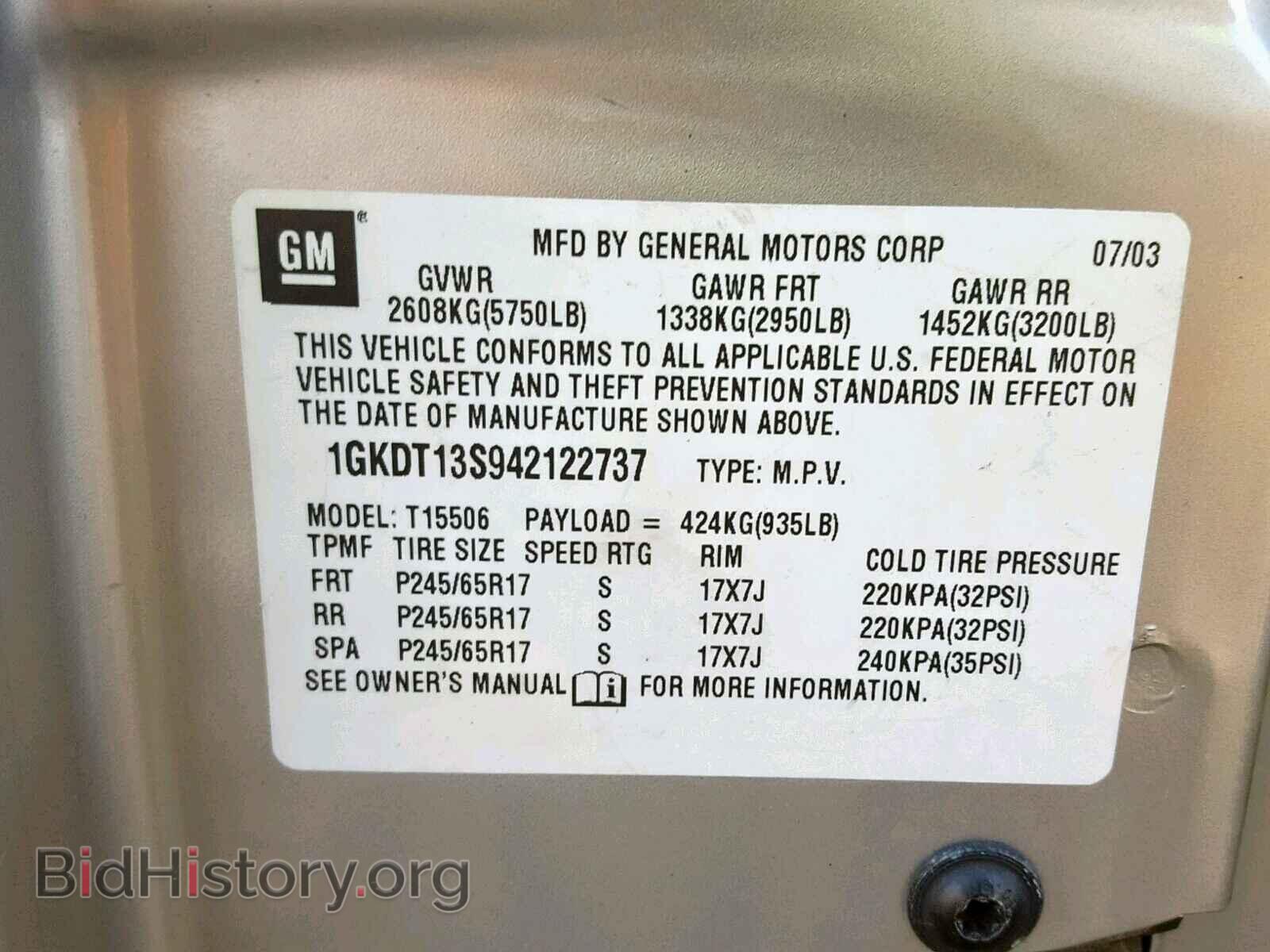 2004 GMC ENVOY - VIN: 1GKDT13S942122737 - Фото 10