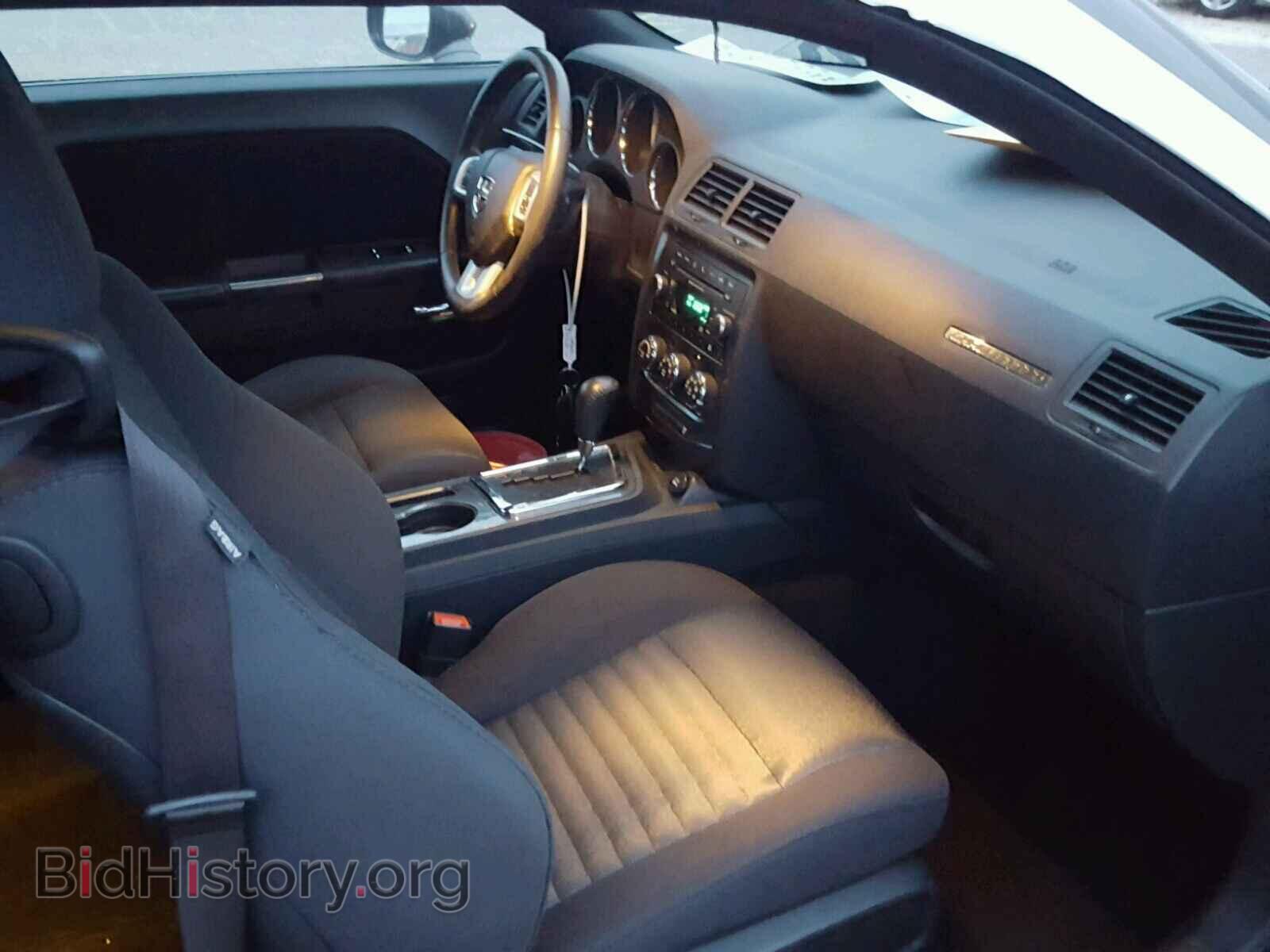 2013 DODGE CHALLENGER - VIN: 2C3CDYAG1DH708601 - Фото 5