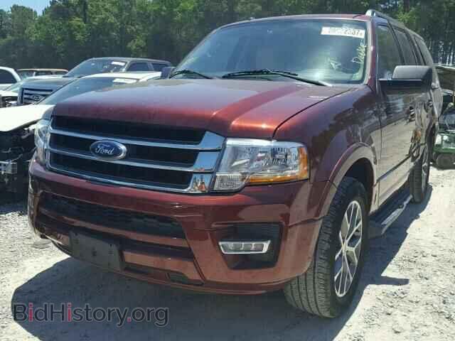 2015 FORD EXPEDITION - VIN: 1FMJU1HT2FEF28501 - Фото 2