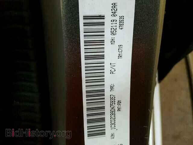 2013 DODGE AVENGER - VIN: 1C3CDZCB9DN759357 - Photo 10