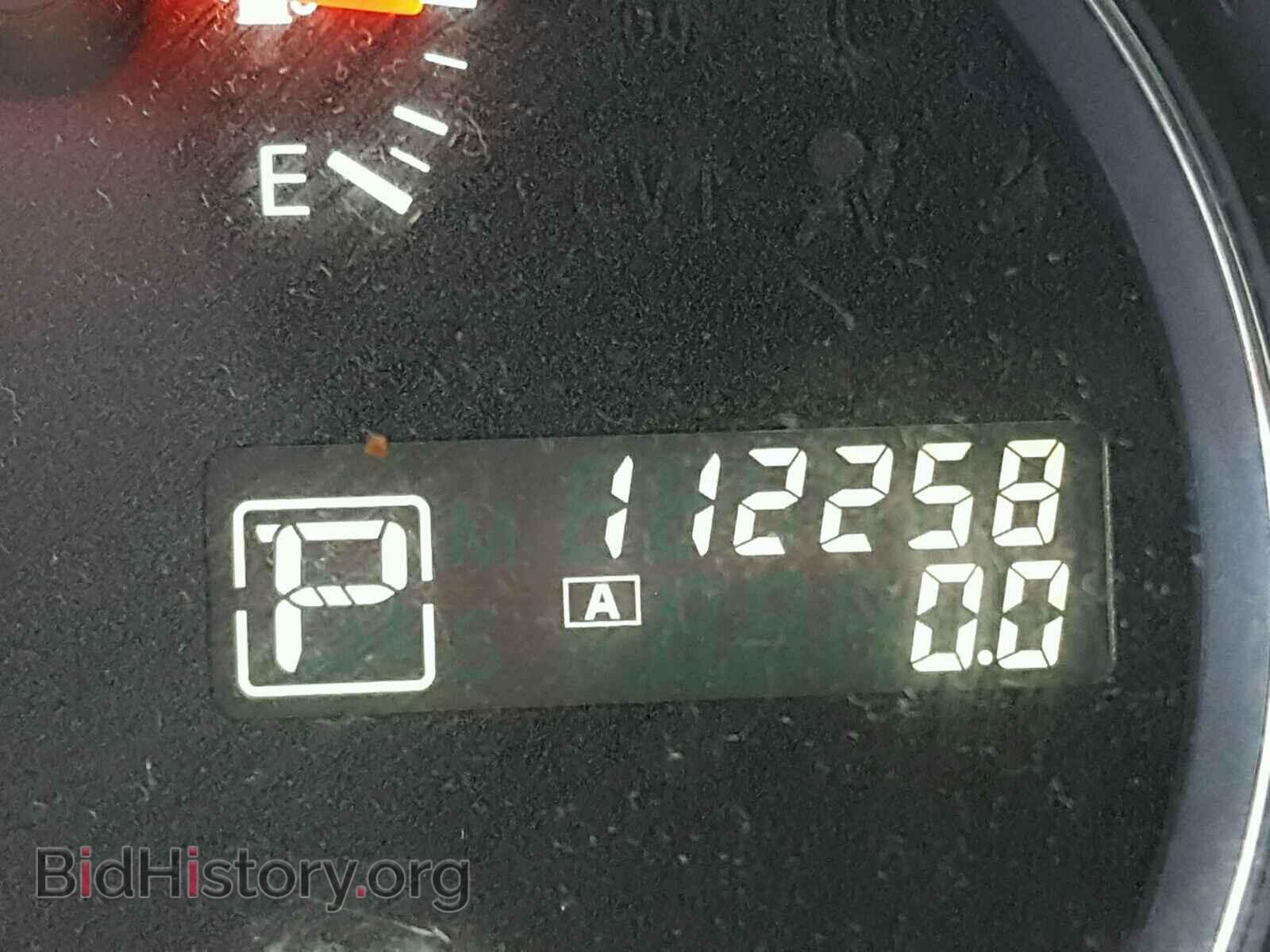 2014 NISSAN MAXIMA S - VIN: 1N4AA5AP0EC460183 - Photo 8