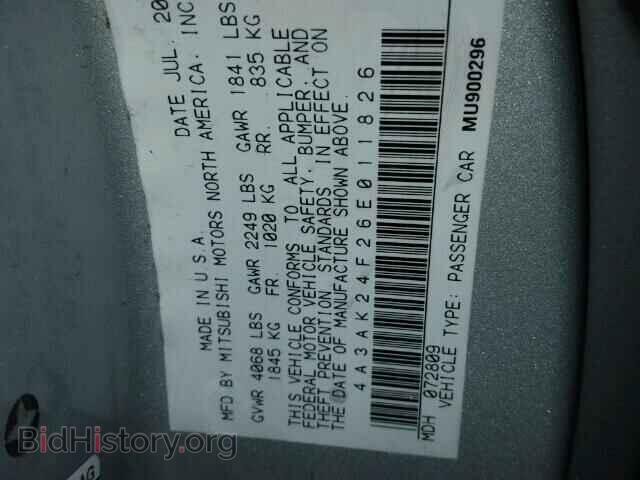 2006 MITSUBISHI ECLIPSE - VIN: 4A3AK24F26E011826 - Photo 10