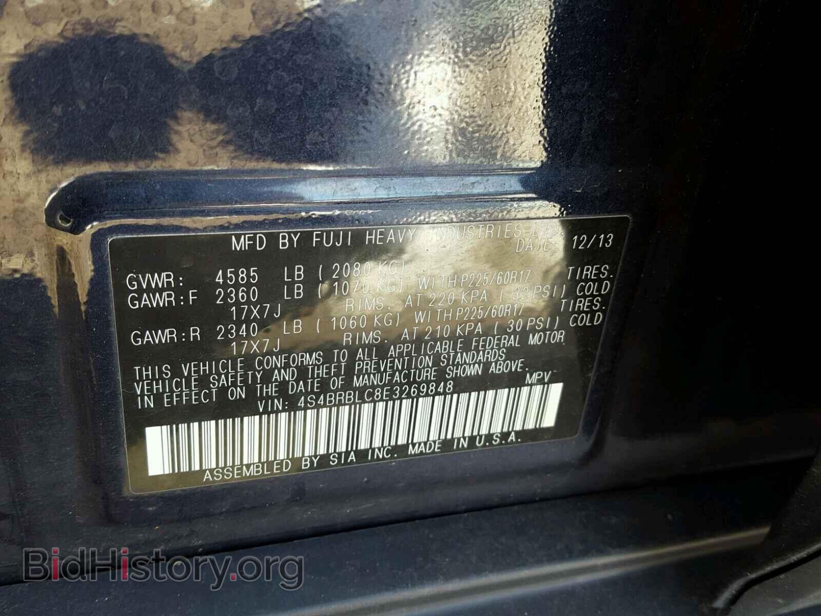 2014 SUBARU OUTBACK - VIN: 4S4BRBLC8E3269848 - Photo 9