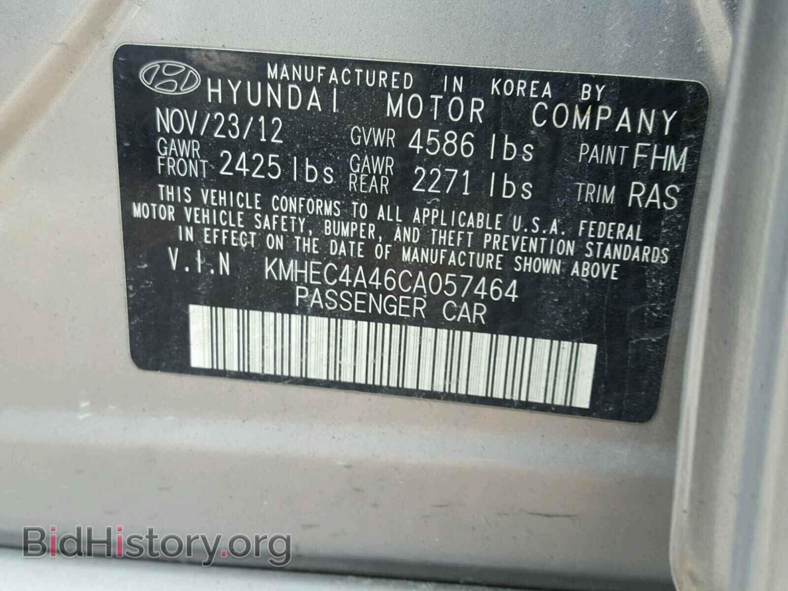 2012 HYUNDAI SONATA - VIN: KMHEC4A46CA057464 - Фото 10