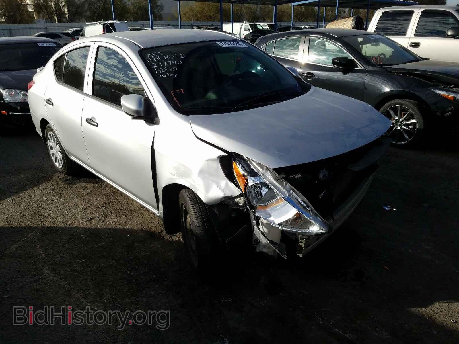 Фотография 3N1CN7AP1HL905559 - NISSAN VERSA 2017