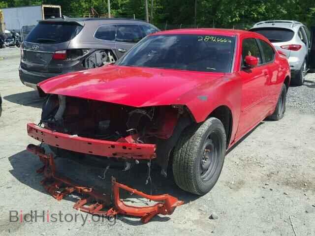 2010 DODGE CHARGER - VIN: 2B3CA9CV6AH291253 - Photo 2