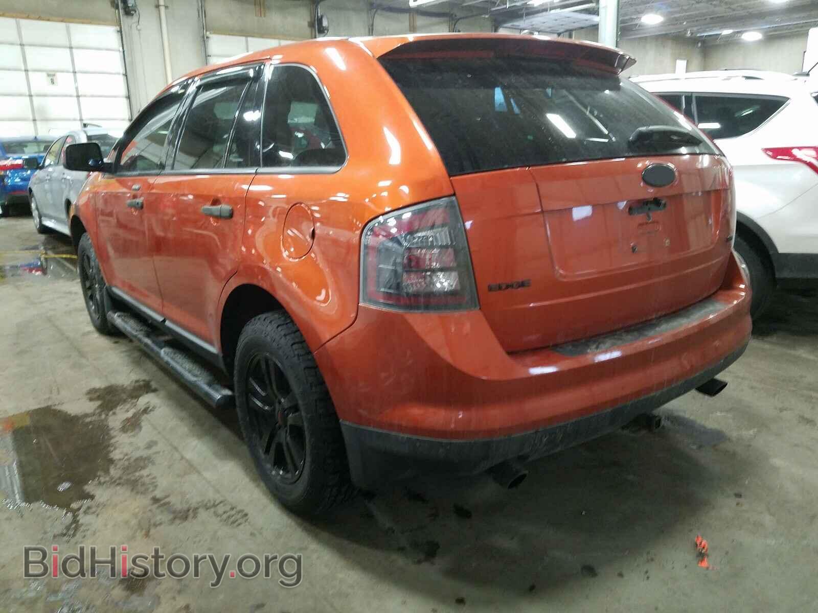 2007 FORD EDGE - VIN: 2FMDK39C67BA68754 - Фото 3