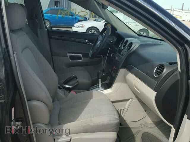 2009 SATURN VUE - VIN: 3GSDL43N89S534185 - Фото 5