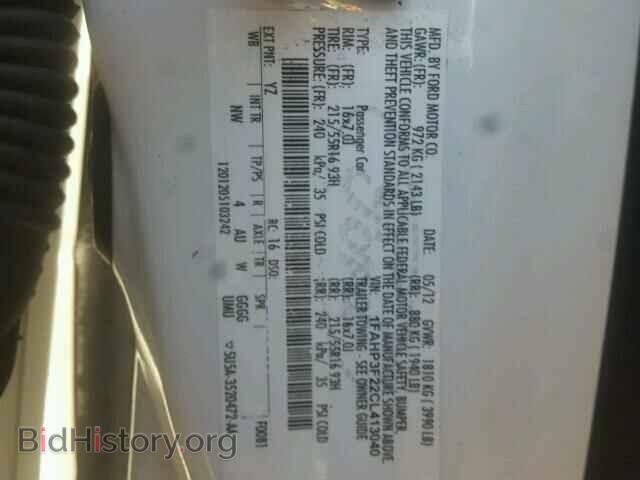 2012 FORD FOCUS - VIN: 1FAHP3F22CL413040 - Photo 10