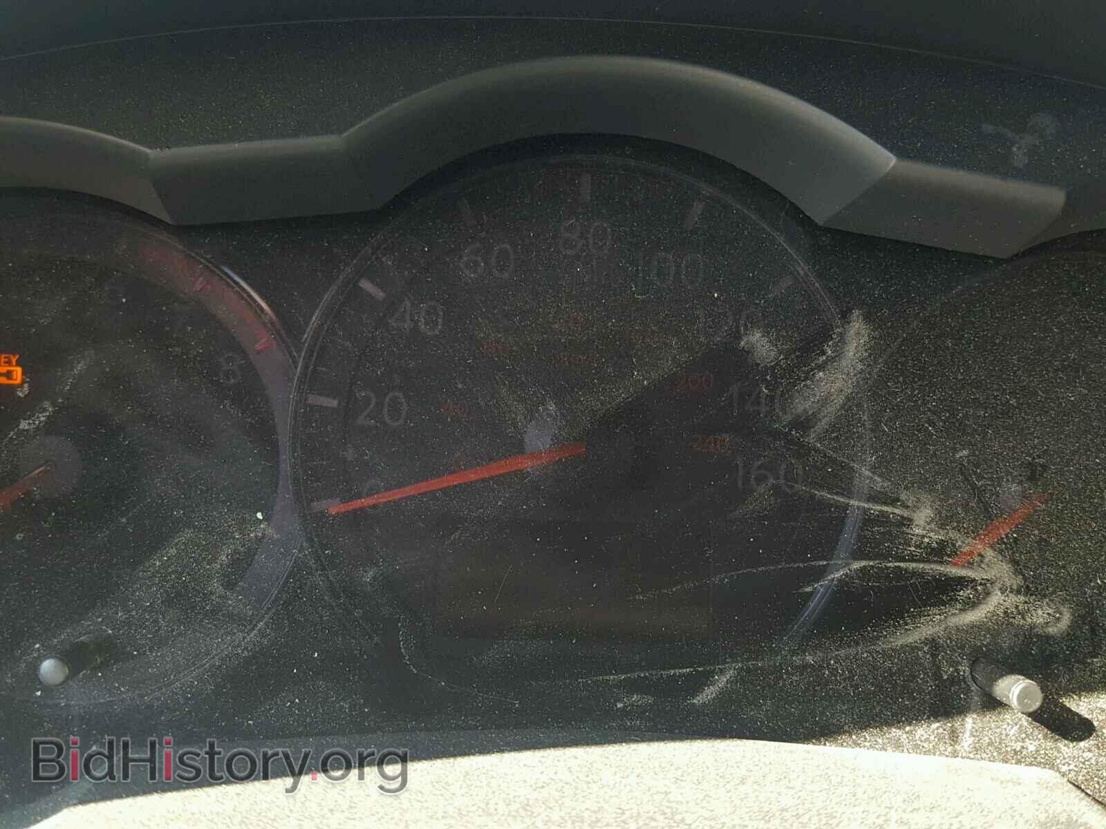 2012 NISSAN ALTIMA BAS - VIN: 1N4AL2AP3CC178917 - Фото 8