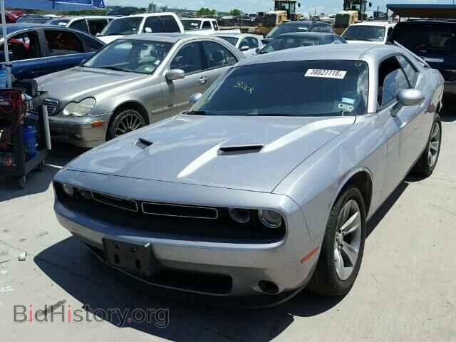 2015 DODGE CHALLENGER - VIN: 2C3CDZAG0FH710655 - Фото 2