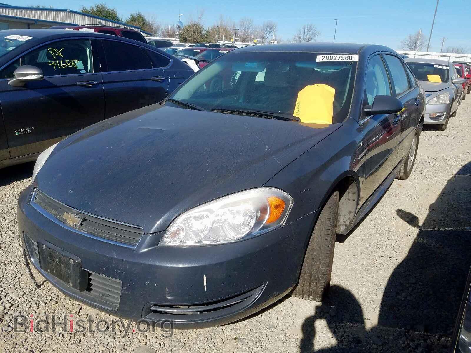 2009 CHEVROLET IMPALA - VIN: 2G1WT57N091234763 - Фото 2