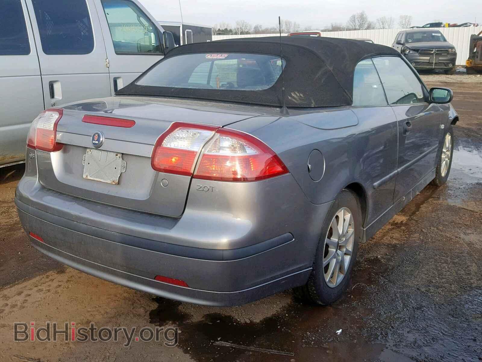 2004 SAAB 9 3 - VIN: YS3FD79YX46020154 - Фото 4