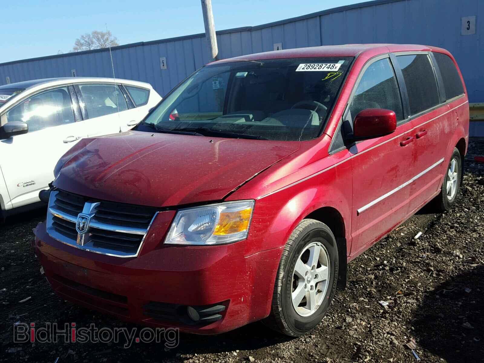 2008 DODGE CARAVAN - VIN: 1D8HN54P08B185385 - Фото 2