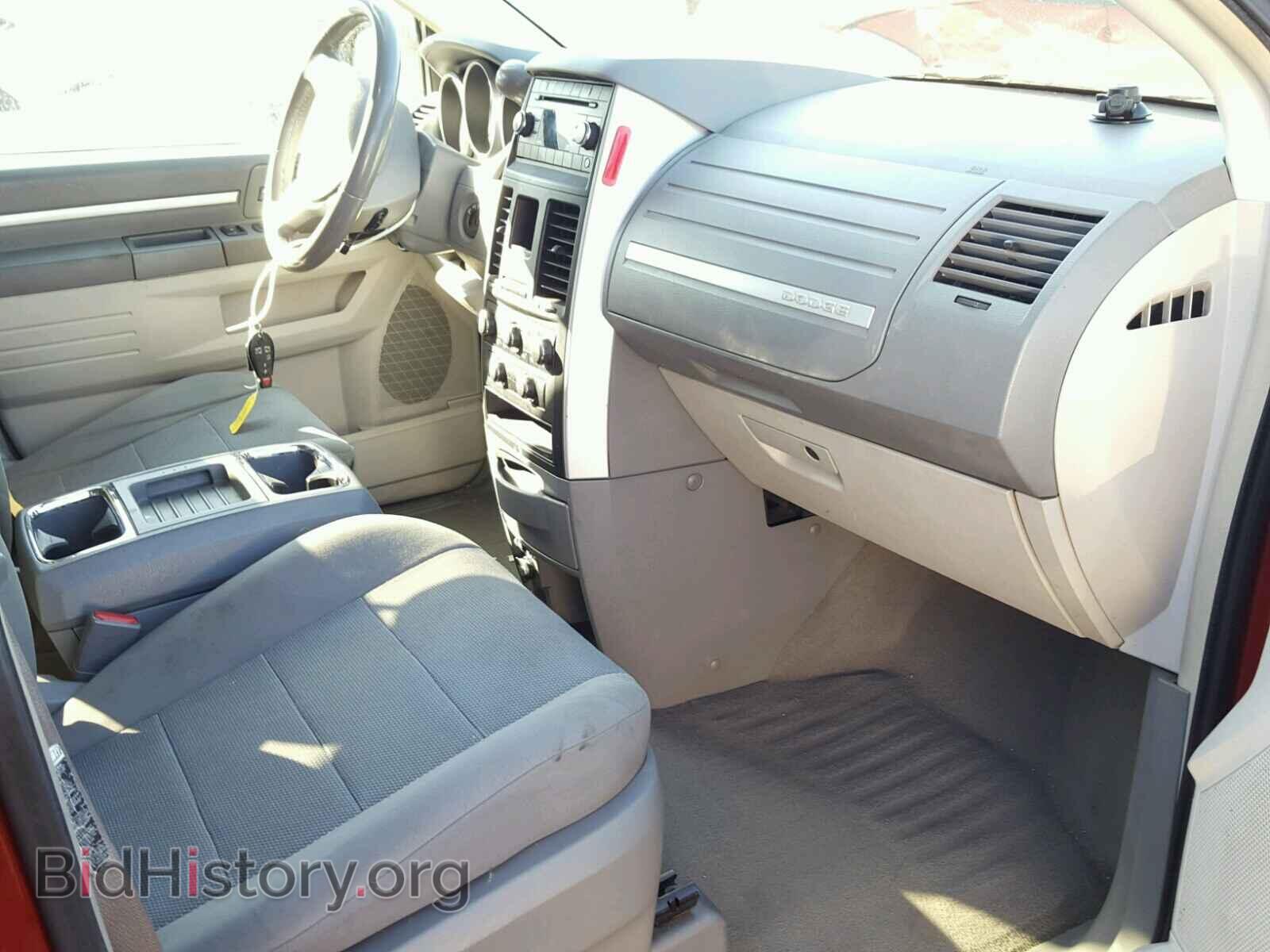 2008 DODGE CARAVAN - VIN: 1D8HN54P08B185385 - Фото 5