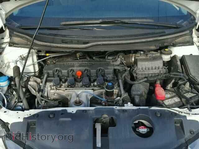 2014 HONDA CIVIC - VIN: 19XFB2F92EE063069 - Photo 7