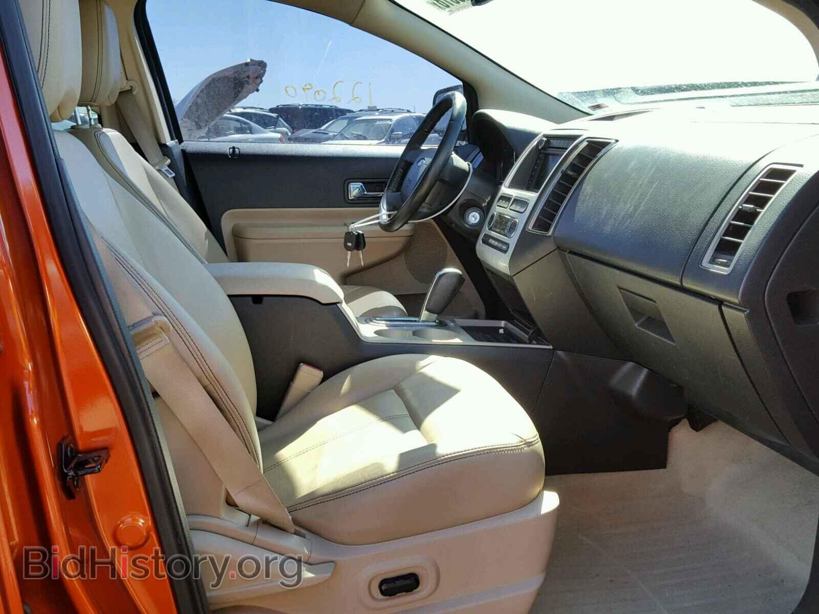 2008 FORD EDGE - VIN: 2FMDK39C48BB49415 - Фото 5
