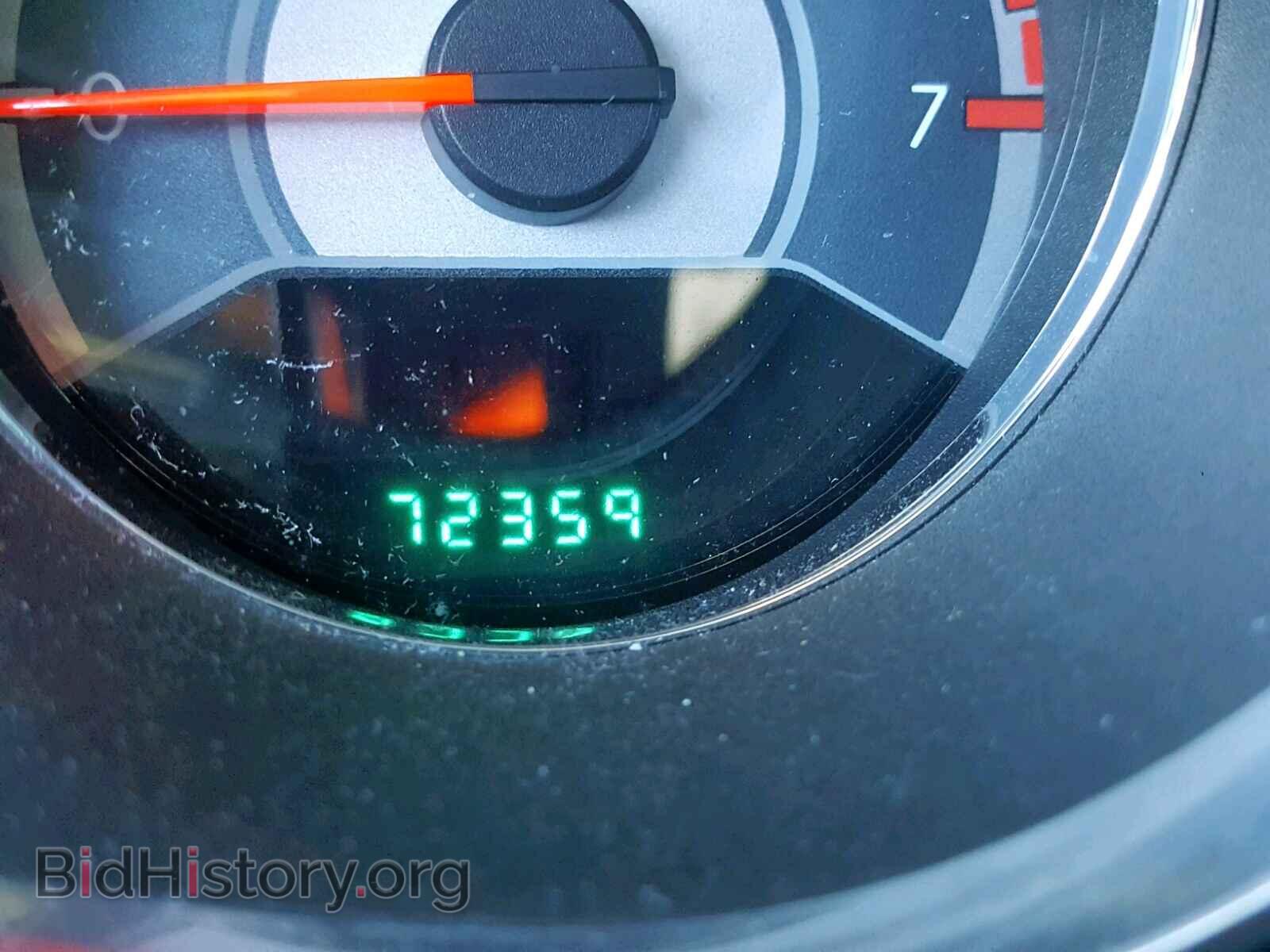 2013 CHRYSLER 200 - VIN: 1C3BCBFG9DN712231 - Photo 8