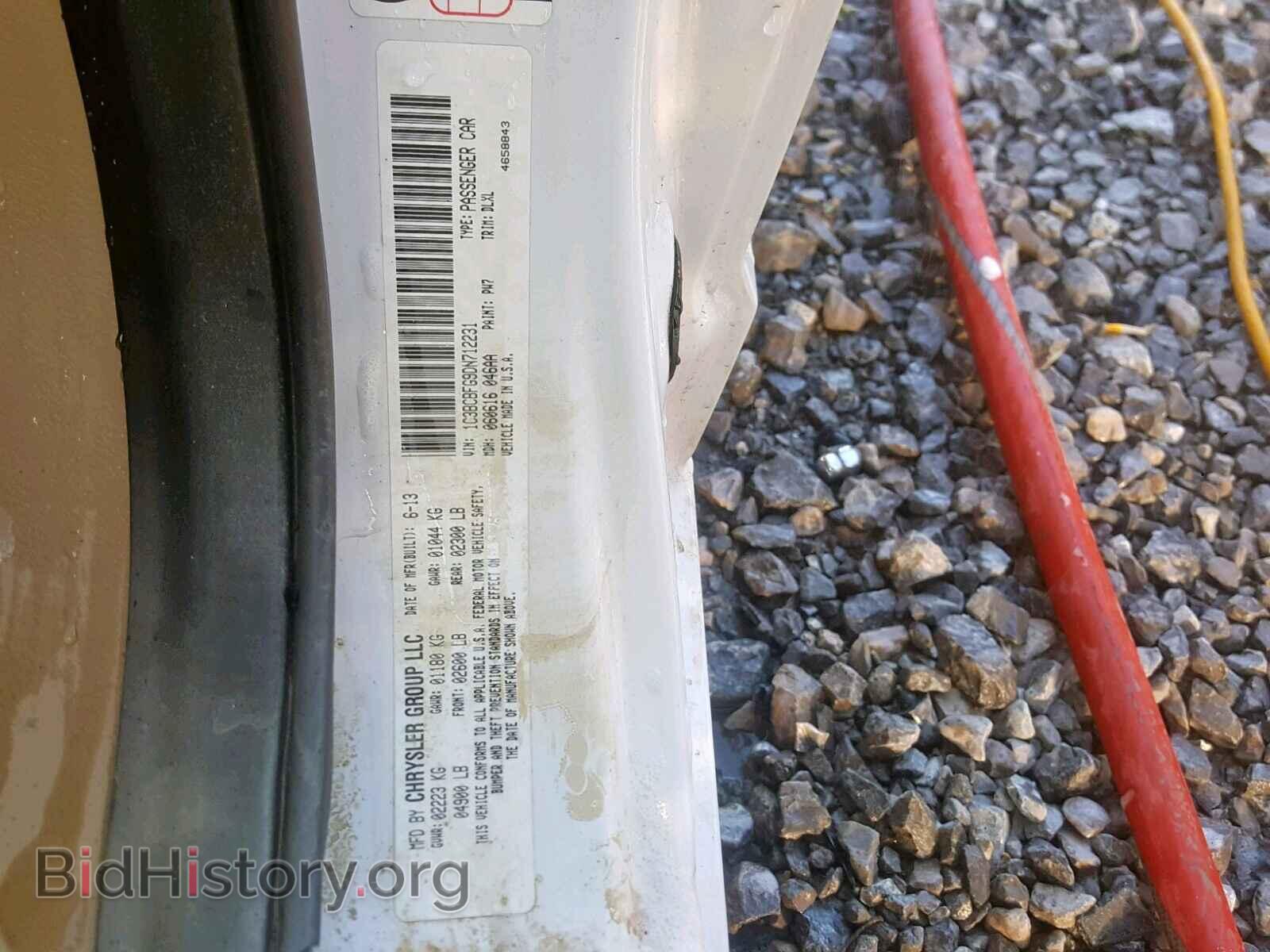 2013 CHRYSLER 200 - VIN: 1C3BCBFG9DN712231 - Photo 10