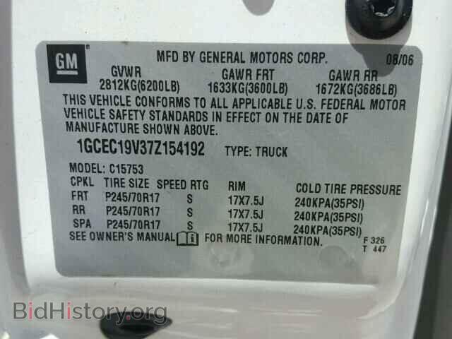 2007 CHEVROLET SILVERADO - VIN: 1GCEC19V37Z154192 - Photo 10