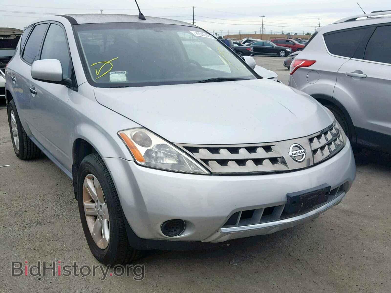 Фотография  - NISSAN MURANO 2006