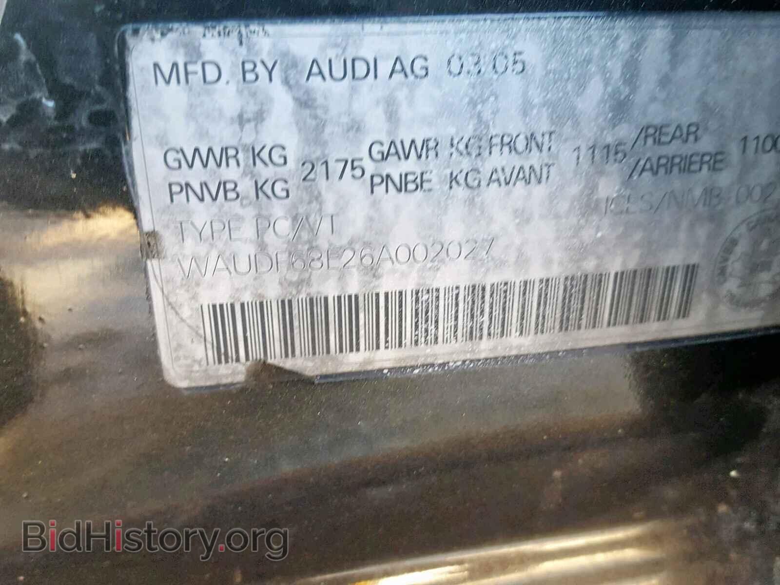 2006 AUDI A4 - VIN: WAUDF68E26A002027 - Фото 10