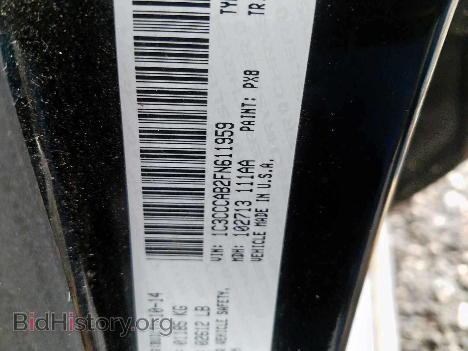 2015 CHRYSLER 200 - VIN: 1C3CCCAB2FN611959 - Photo 10