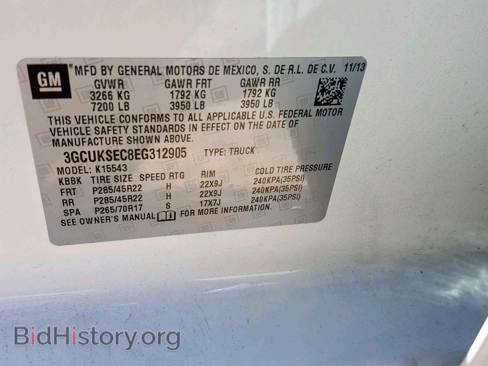 2014 CHEVROLET SILVERADO - VIN: 3GCUKSEC8EG312905 - Фото 10