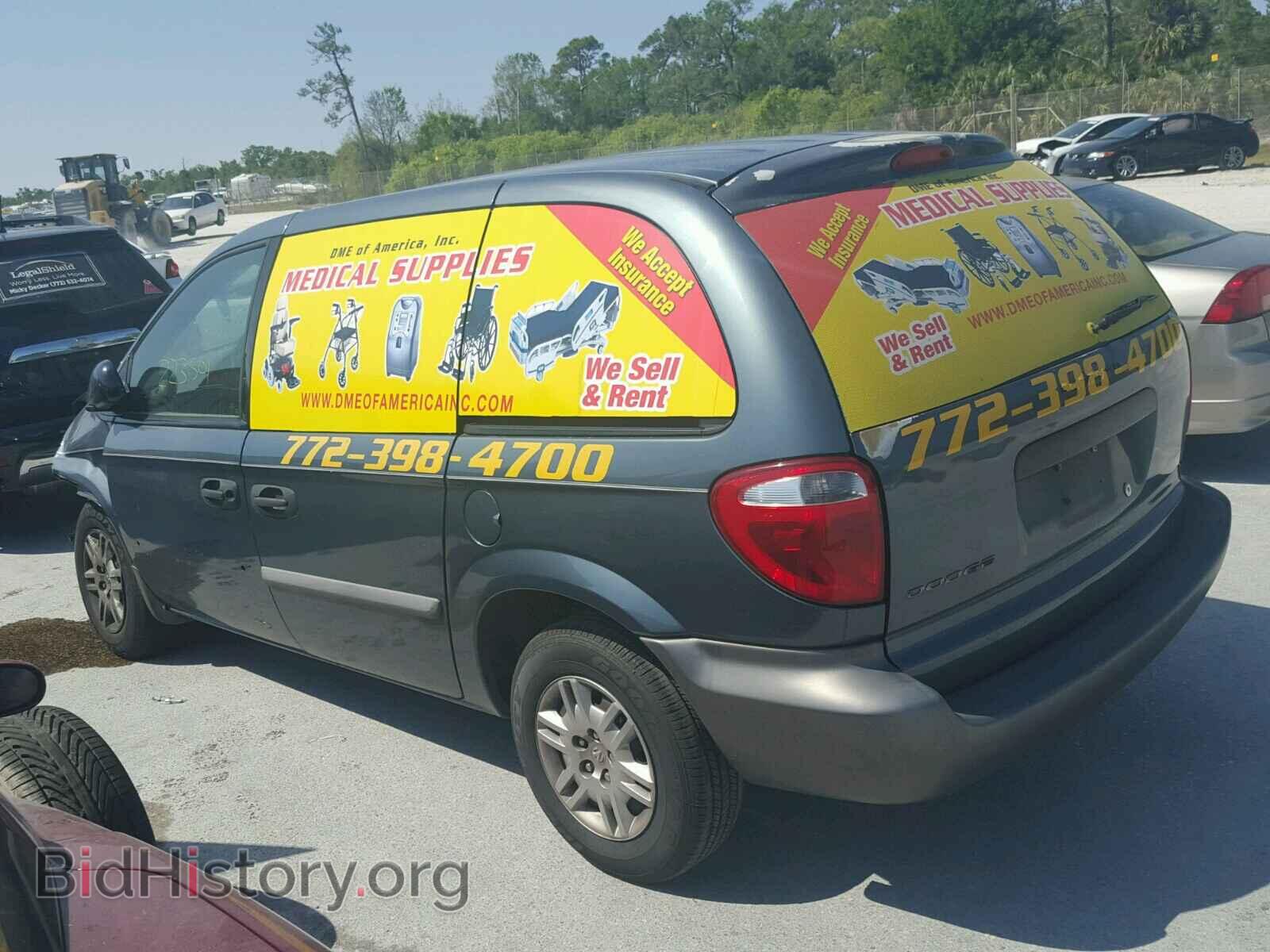 2007 DODGE CARAVAN - VIN: 1D4GP25B27B149253 - Фото 3