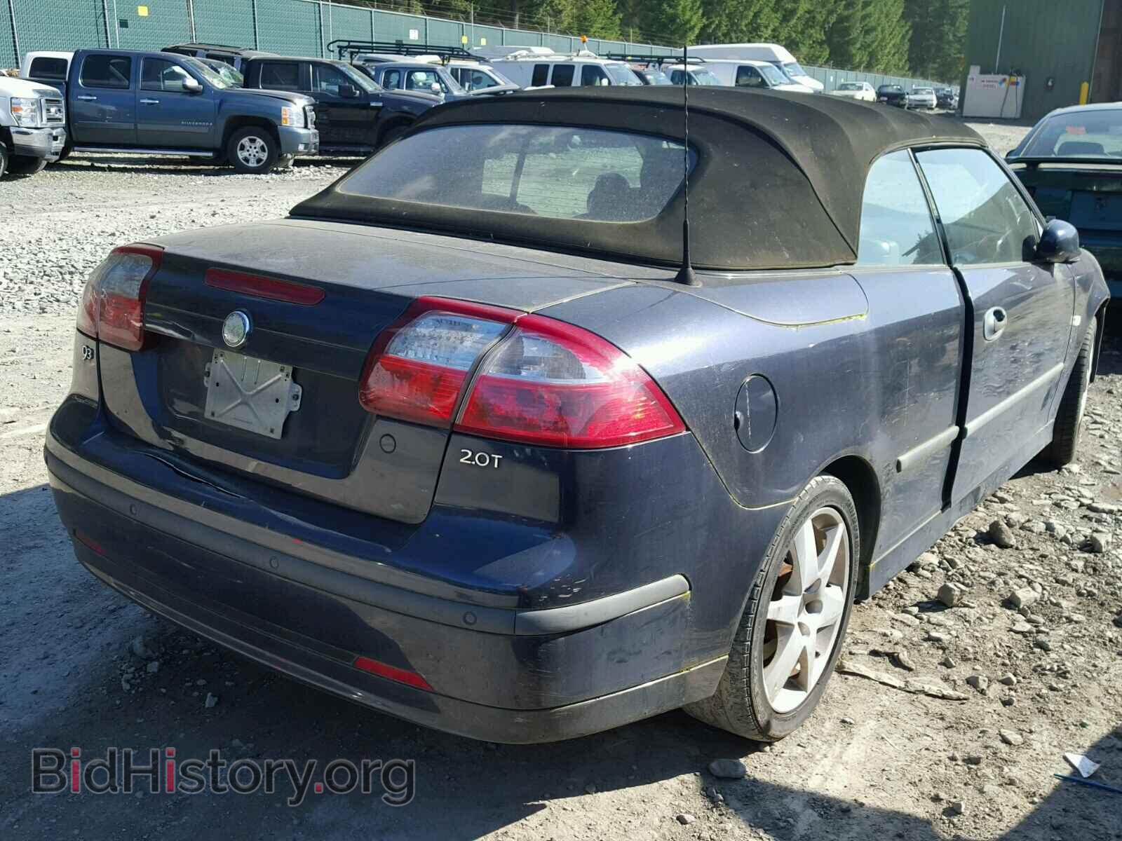 2004 SAAB 9 3 - VIN: YS3FD79Y046007882 - Фото 4