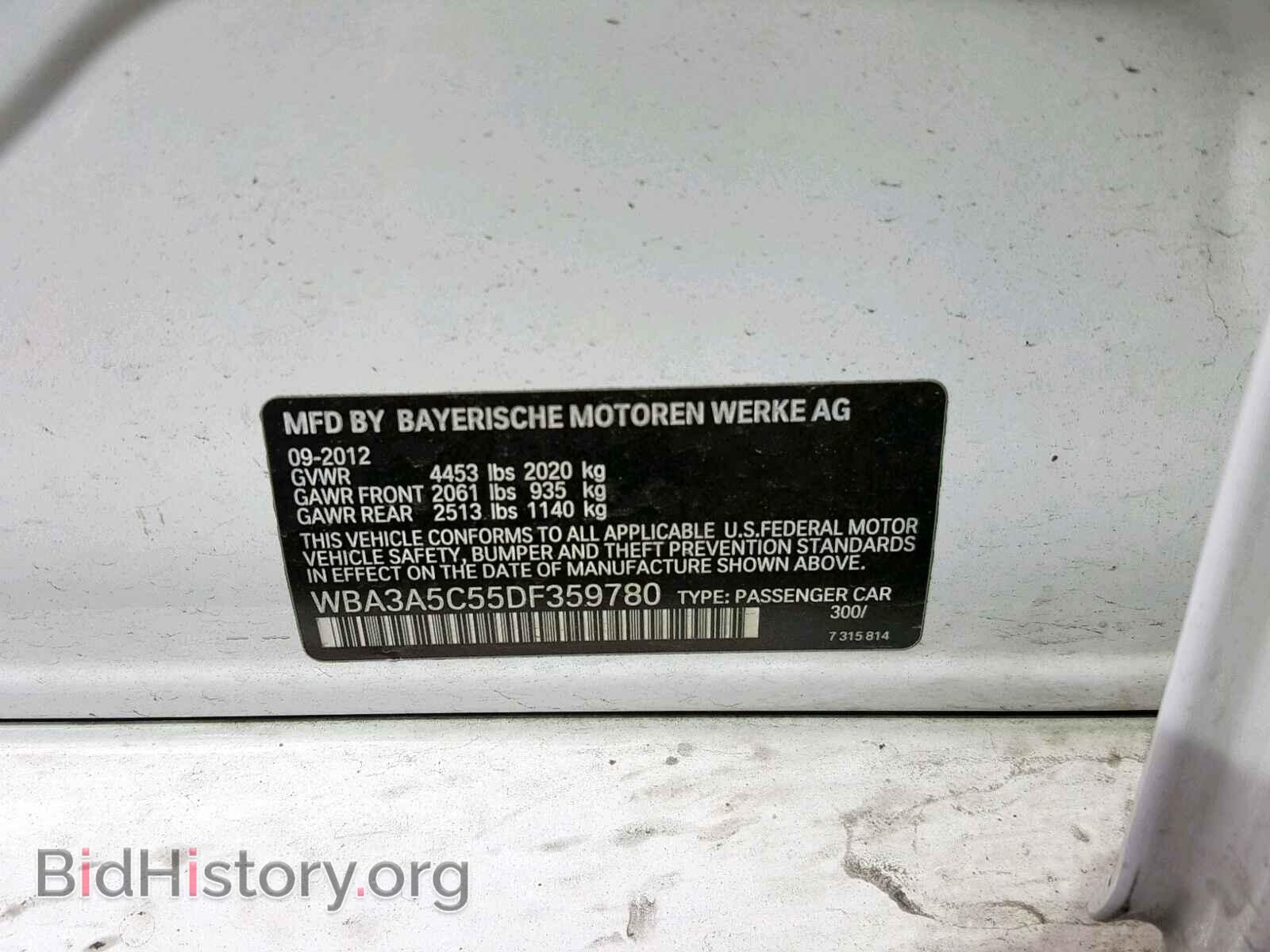 2013 BMW 328 I - VIN: WBA3A5C55DF359780 - Фото 10