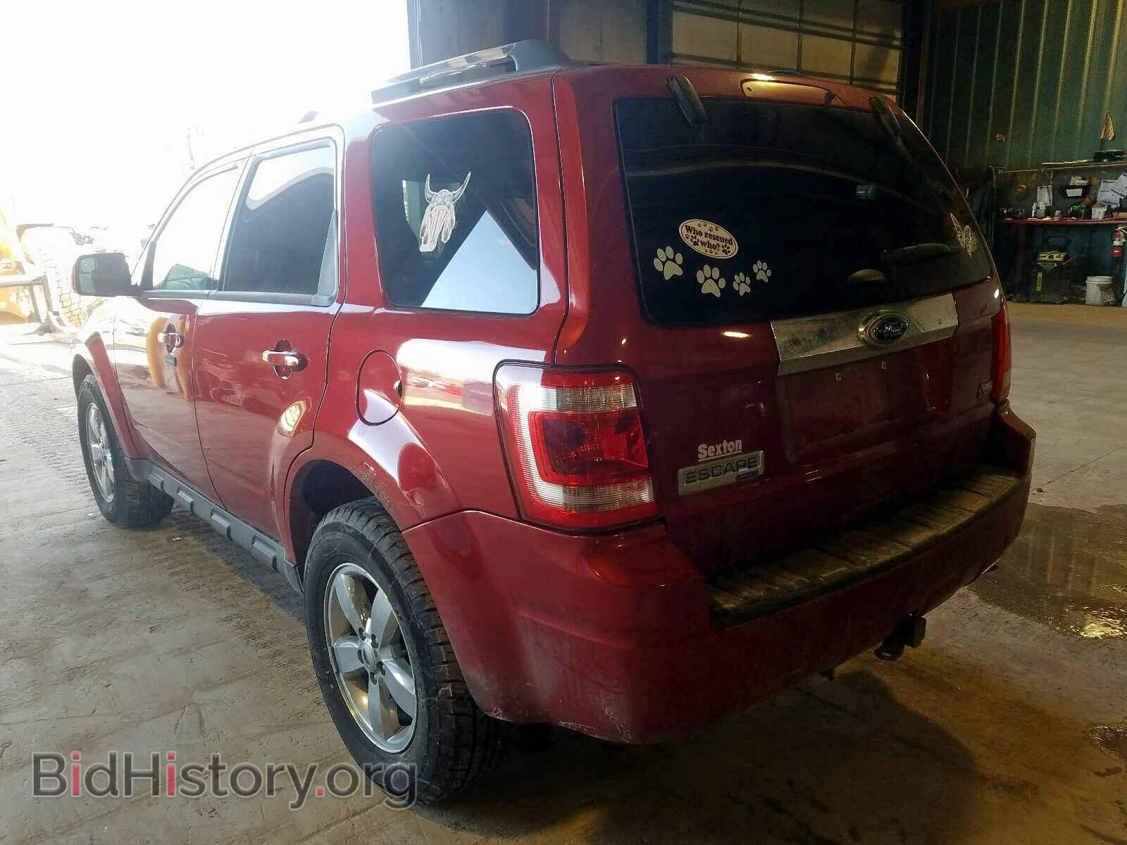 2012 FORD ESCAPE - VIN: 1FMCU9EG4CKC77346 - Photo 3