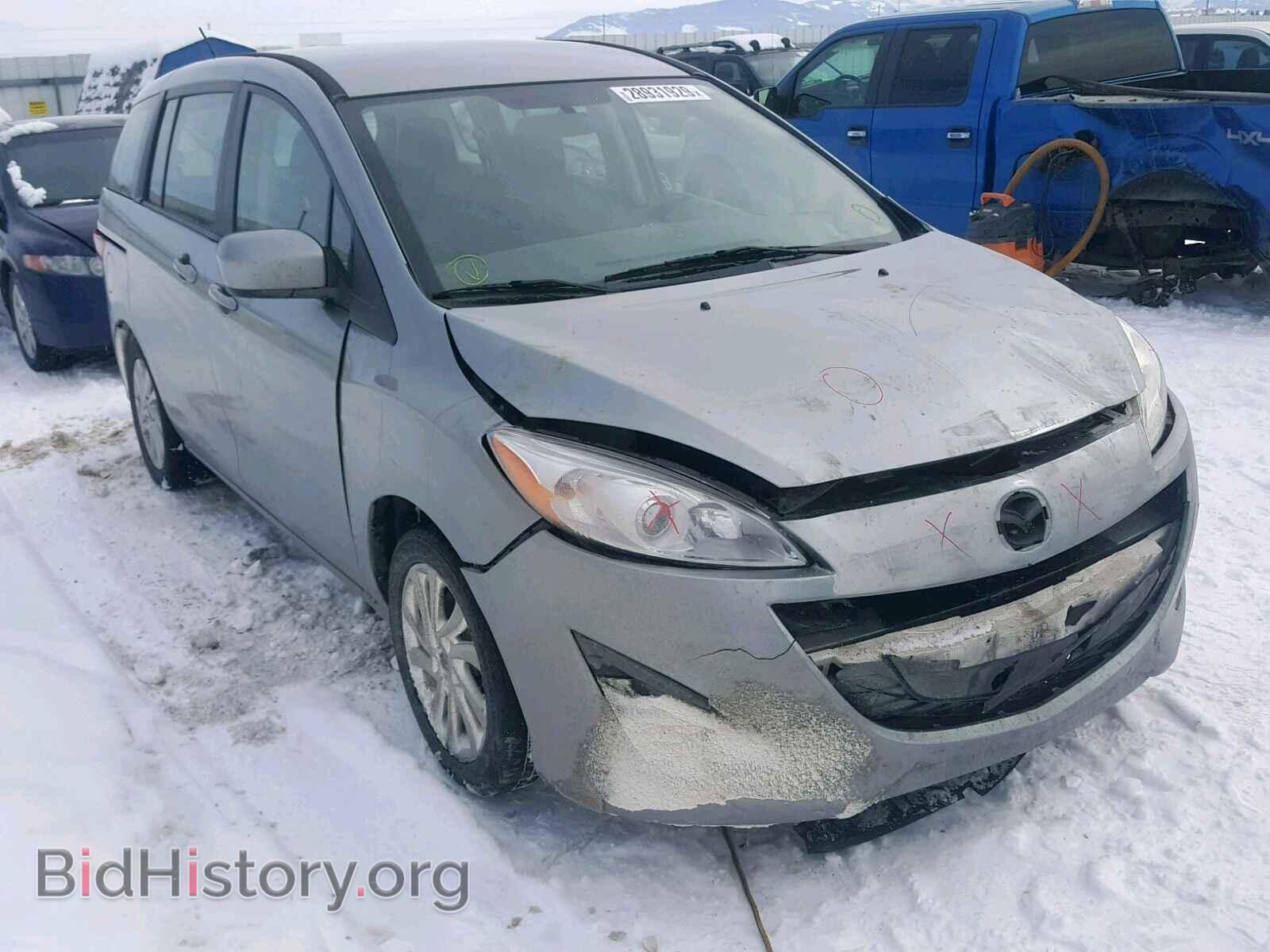 Фотография JM1CW2BL3C0109023 - MAZDA 5 2012