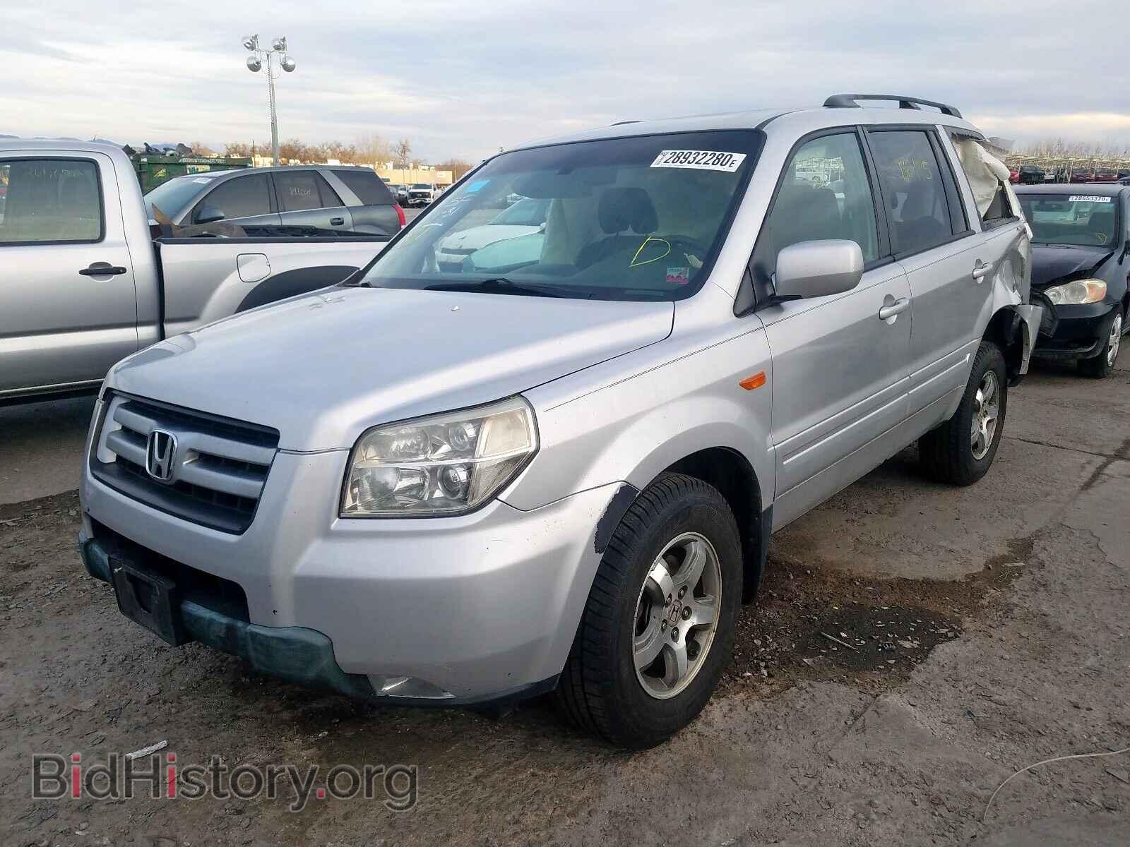 2008 HONDA PILOT - VIN: 5FNYF18548B005657 - Photo 2