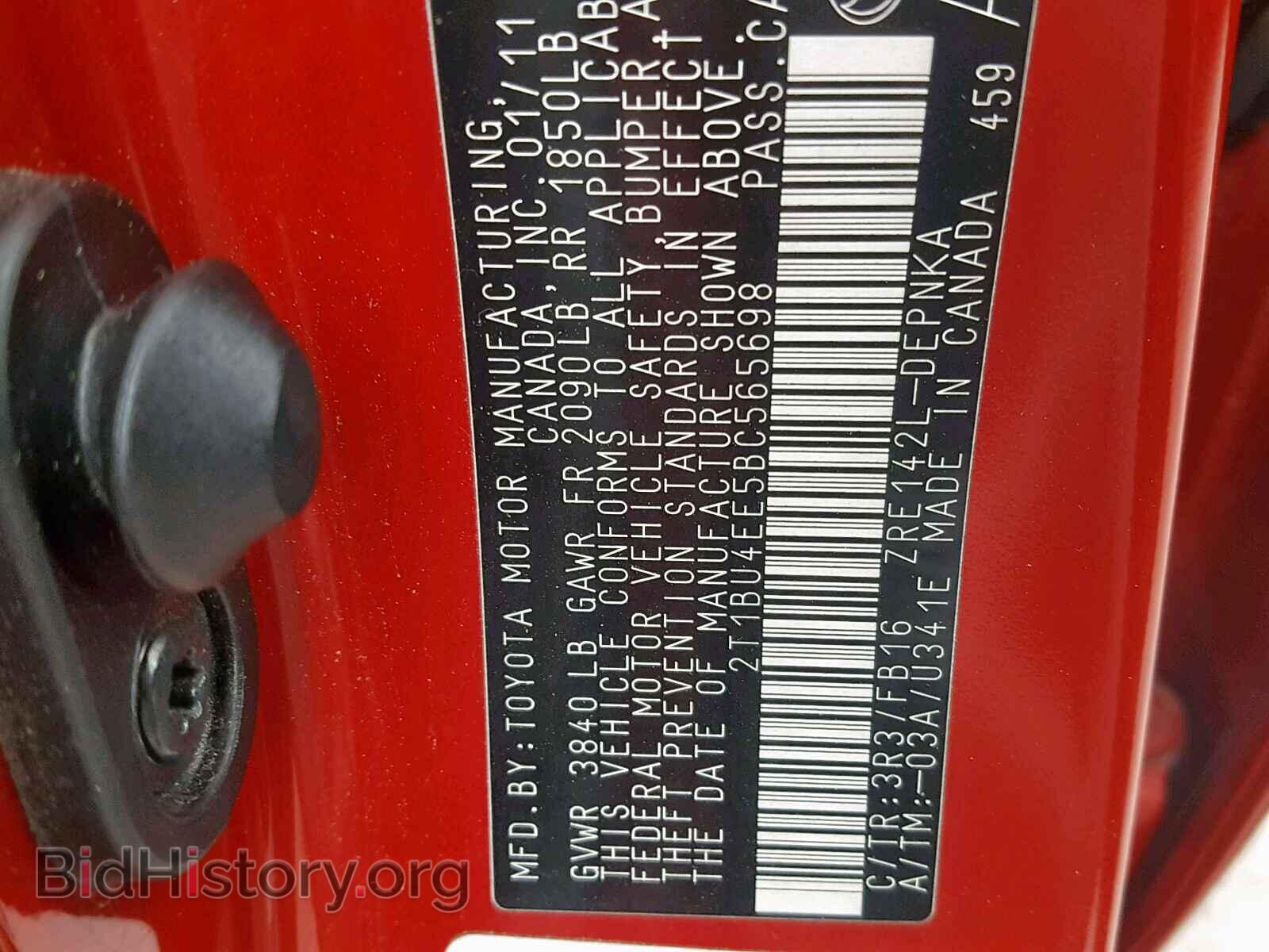 2011 TOYOTA COROLLA BA - VIN: 2T1BU4EE5BC565698 - Фото 10