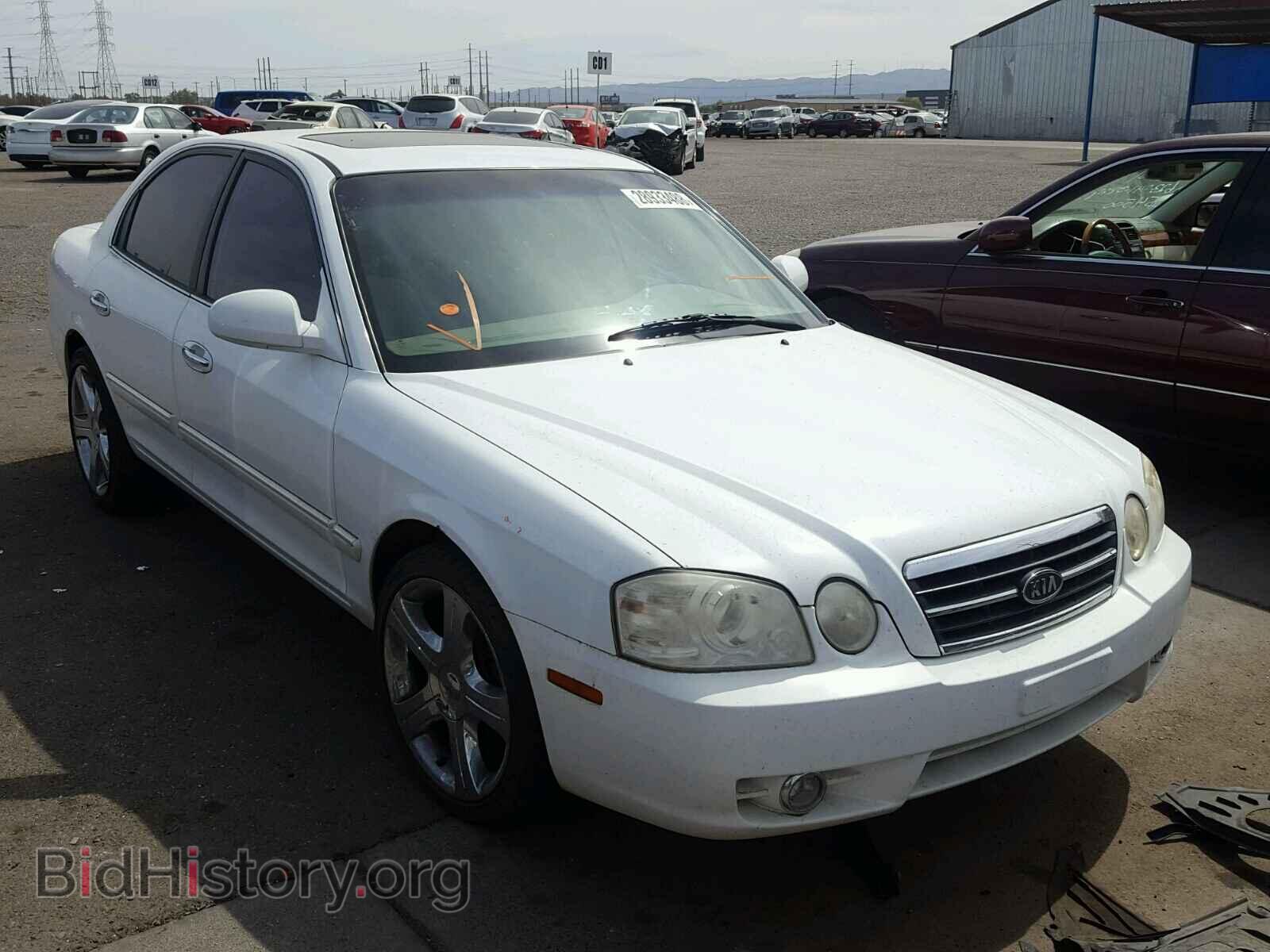 Photo KNAGD128755429672 - KIA OPTIMA 2005
