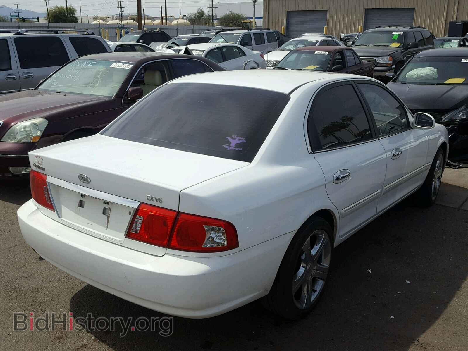 2005 KIA OPTIMA - VIN: KNAGD128755429672 - Photo 4