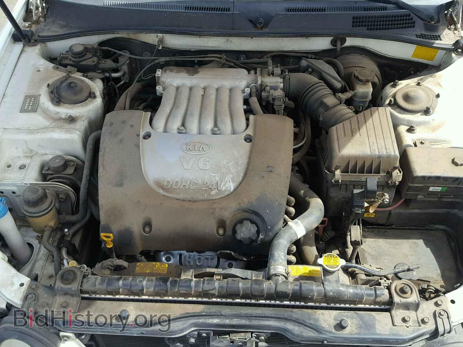 2005 KIA OPTIMA - VIN: KNAGD128755429672 - Photo 7