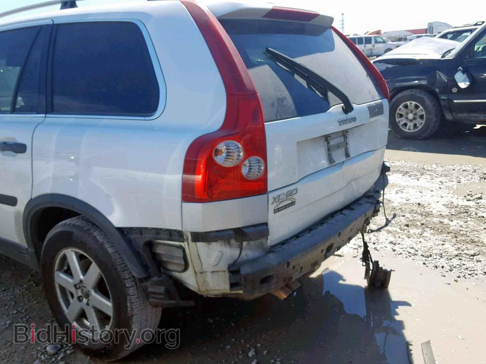 2006 VOLVO XC90 - VIN: YV4CN592861259934 - Фото 10
