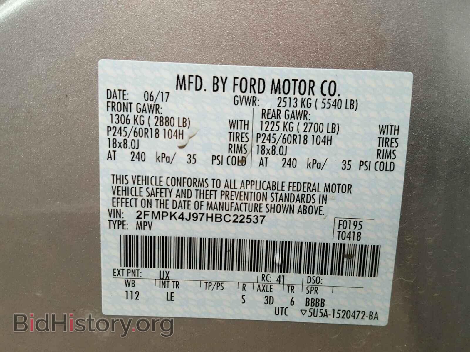 2017 FORD EDGE - VIN: 2FMPK4J97HBC22537 - Photo 10