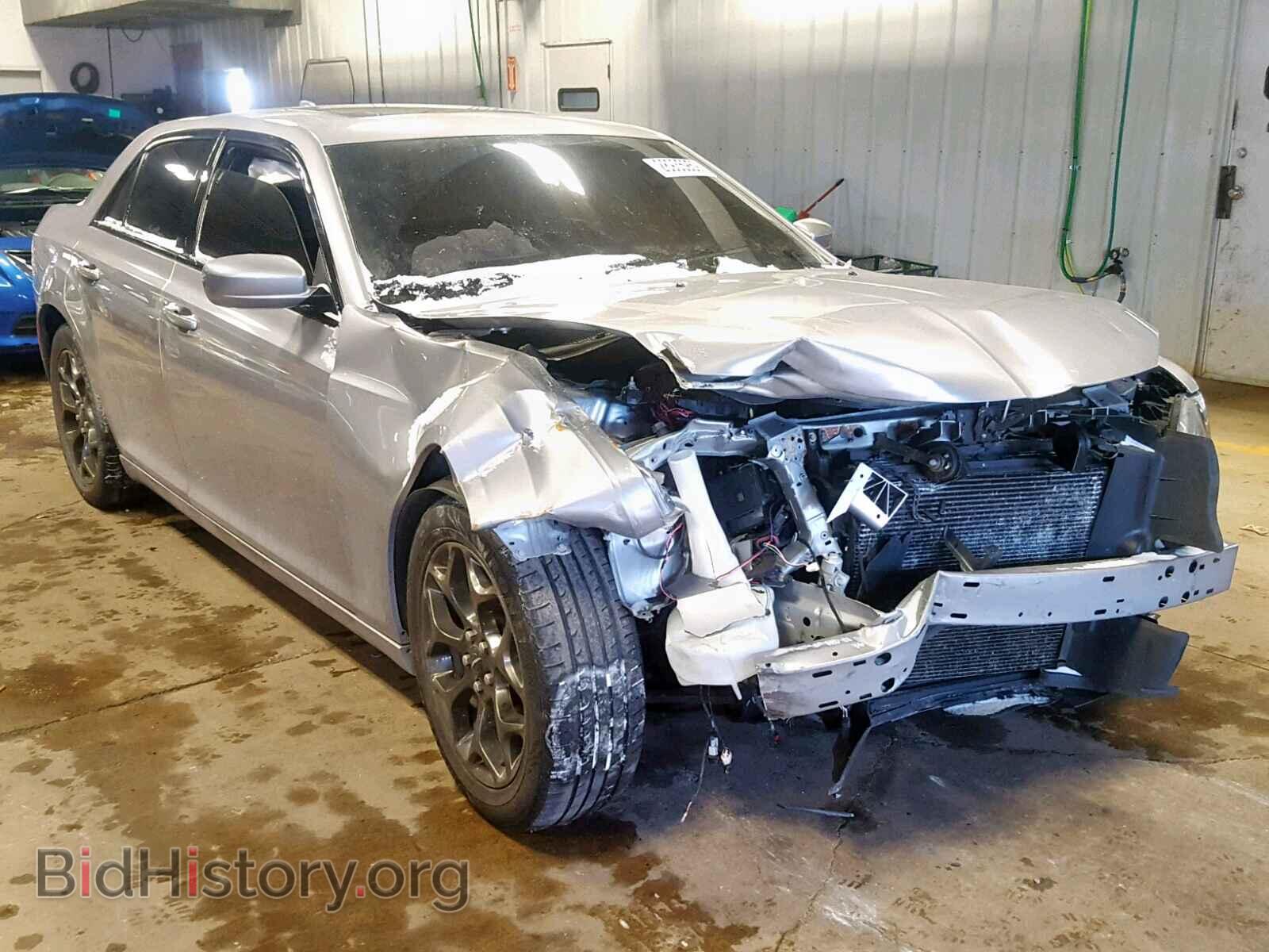 Photo 2C3CCAGG3FH831224 - CHRYSLER 300 2015