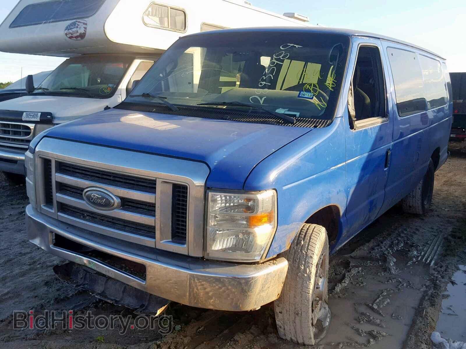 2012 FORD ECONOLINE - VIN: 1FBSS3BL3CDA19686 - Photo 2