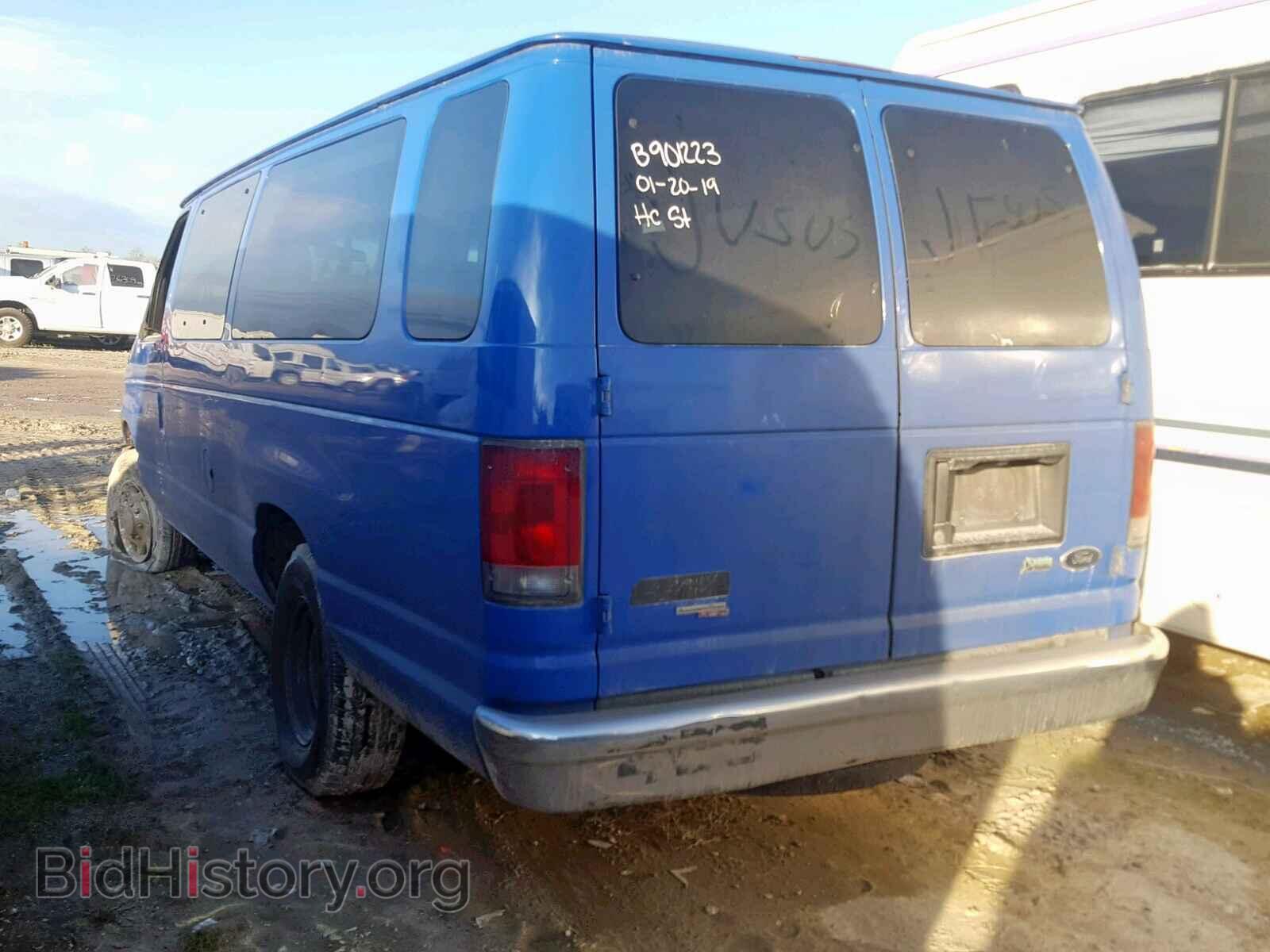 2012 FORD ECONOLINE - VIN: 1FBSS3BL3CDA19686 - Photo 3